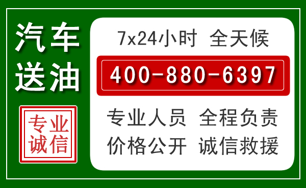 六安拖车救援发展新趋势:北斗导航系统加持下的拖车救援特点