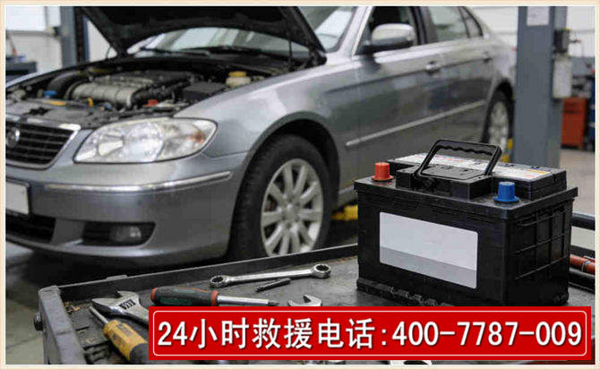 六安 高温雨天汽车突然没电车辆无法正常行驶该如何处理呢