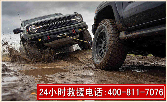 六安长春汽车道路救援公司2026年7月备战台风巴威全面落实救援前置准备工作